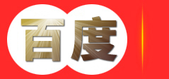 中科九曜科技有限公司